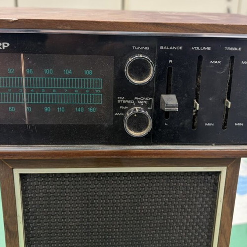 Sharp radio with speaker 1960 used, antique