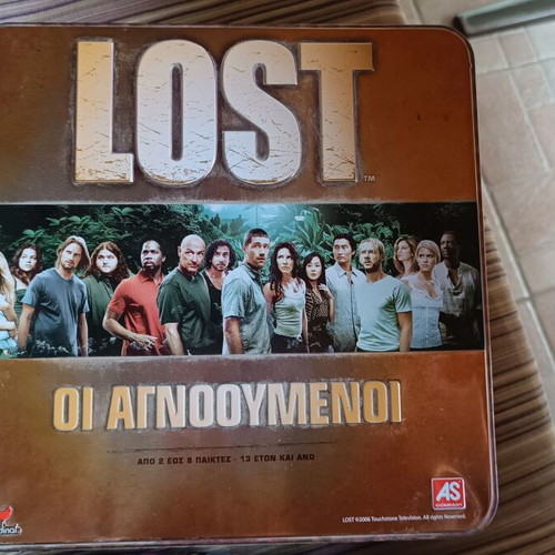 Lost board game like new