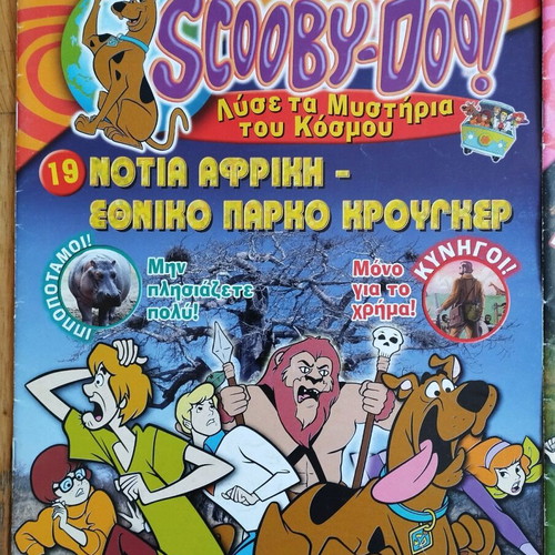 Deagostini Scooby Doo magazines used, issues 19, 20, 21