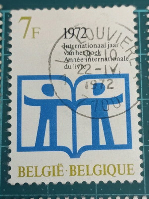 Γραμματόσημο Βελγίου 1972 σαν καινούργιο, International book year