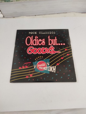 Oldies but Goodys CD ροκ κλασικά