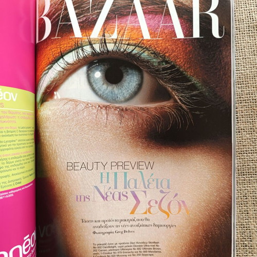 Bazaar magazine February 2006 like new, Scarlett Johansson features