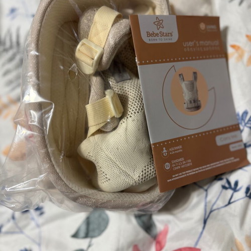 Carry Me Air Max baby carrier Bebe Stars new, beige