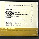  CD - ΝΟΤΗΣ ΣΦΑΚΙΑΝΑΚΗΣ - ΧΡΥΣΗ ΔΙΣΚΟΘΗΚΗ (Σφραγισμένο σε χάρτινη κασετίνα) - 12 ΕΠΙΤΥΧΙΕΣ (Δείτε τη λίστα)