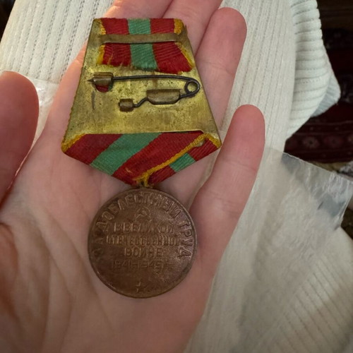 Soviet Medal CCCP World War II Victory Over Germany like new with certificate