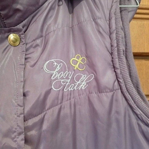 Body Talk sleeveless jacket size L purple like new