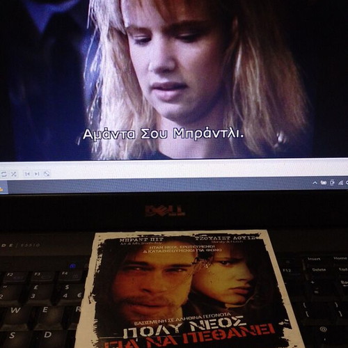 Too Young to Die DVD like new with subtitles