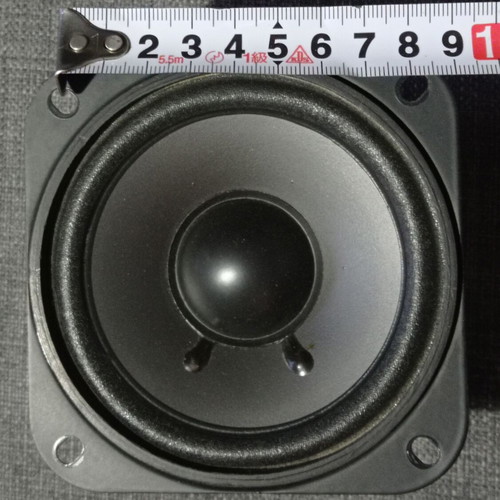 JAMO speakers used 2 woofers 8ohm, 1 tweeter 8ohm and crossover