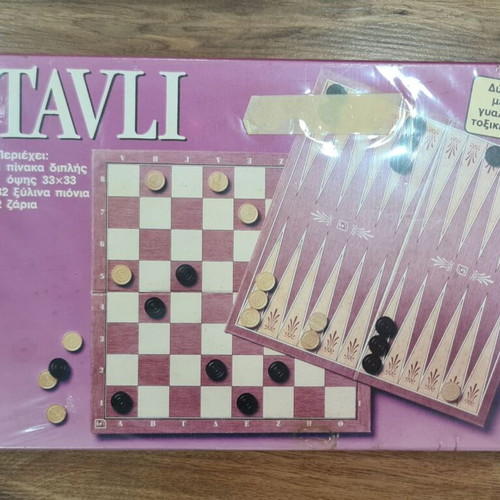 Vintage board game Dama / Tavli by Doureios new