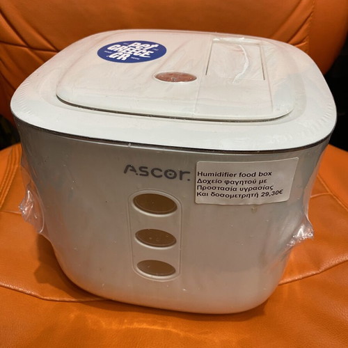 Ascor Humidifier Food Storage Container with Smart Button and Moisture Protection