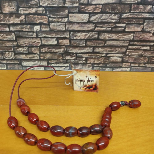 Jasper Worry Beads new, semi-precious stones