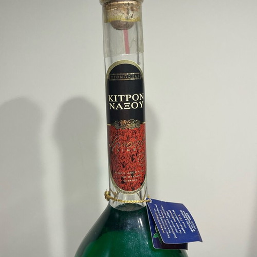 Vintage Kitron Naxos traditional Greek liqueur sealed new