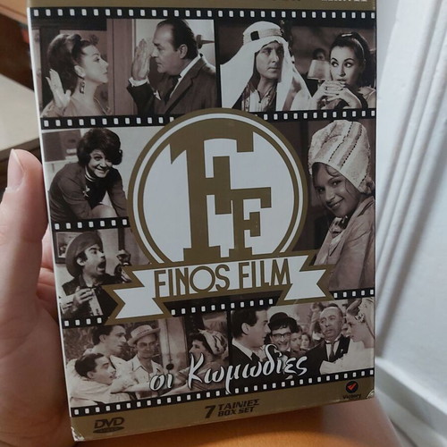 Greek comedy movies like new, collectible collection