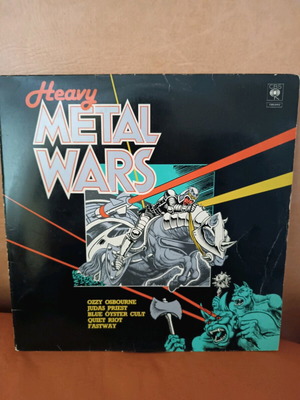Δίσκος πικάπ μεταχειρισμένος heavy metal