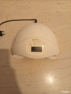 Polymerization lamp 48 watt-sun5plus like new