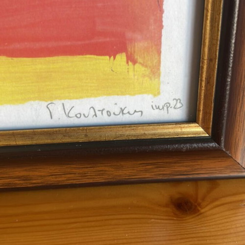 Woodcut titled 'Haravgi' with frame new