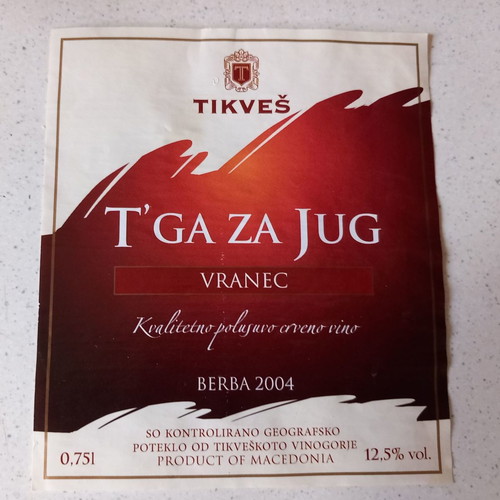 T' GA ZA JUG VRANEC 2004 label used