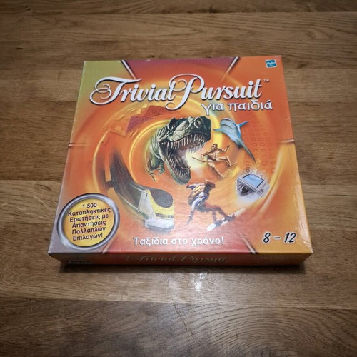 Trivial Pursuit επιτραπέζιο παιχνίδι σαν καινούργιο