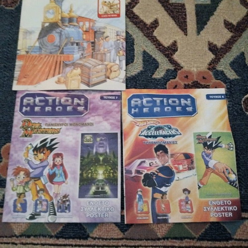 Action Heroes and Genius magazines new, issues 6, 7 and 14