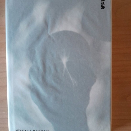 Daniel Kehlmann The Measurement of the World special edition like new