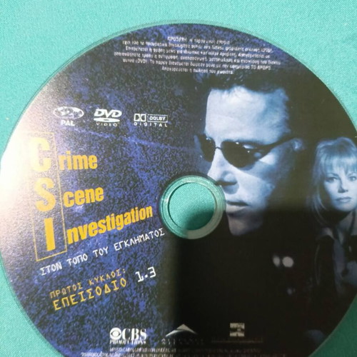 Crime Scene Investigation DVD like new