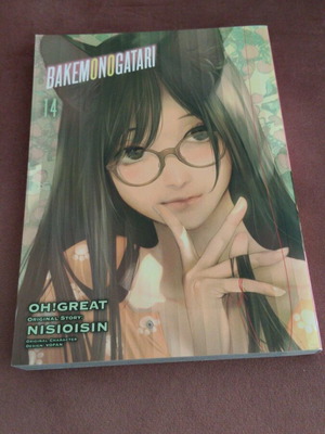Bakemonogatari manga volume 14 new, English