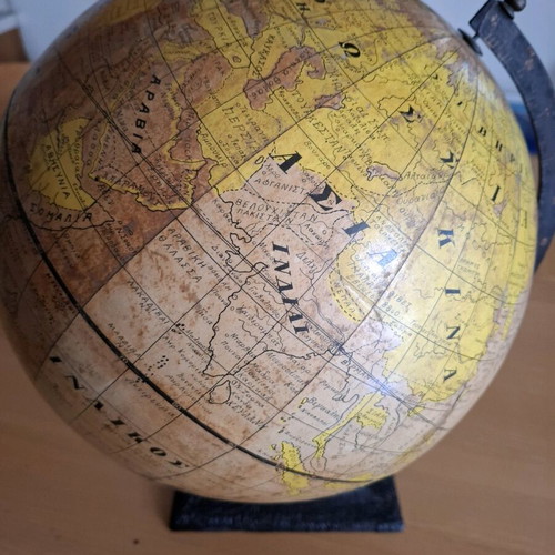 Globe used with heavy metal base, 60-year-old antique