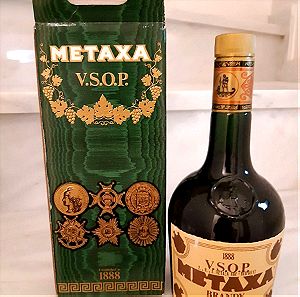 Metaxa VSOP Brandy