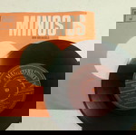  Δισκος 45 στροφών Minos