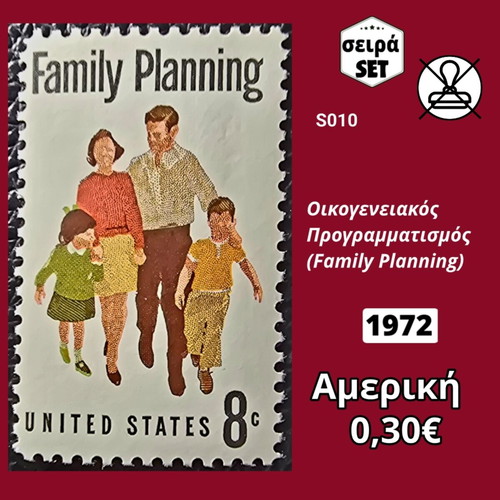 America 1972 Stamp Set New