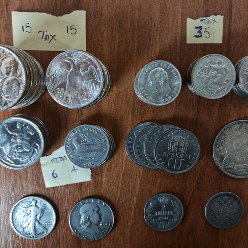 Coin collection like new