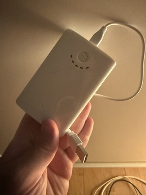 Small and handy powerbank