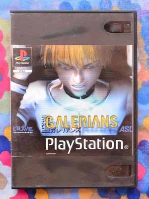 Galerians PlayStation 1 game, German language