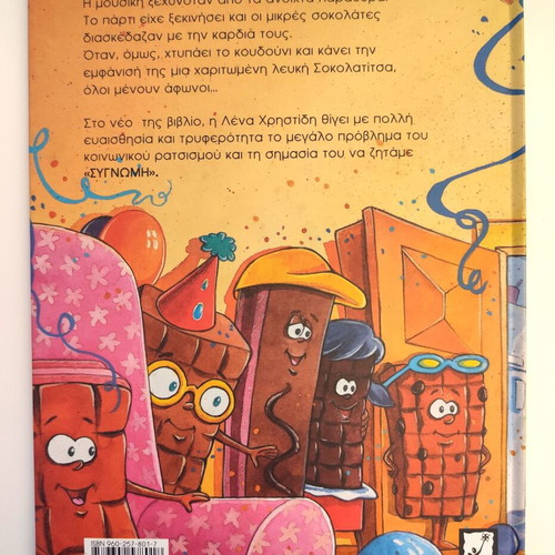 The White and the Black Chocolate children's book like new
