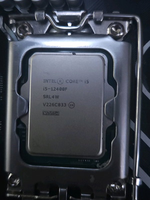 Intel i5-12400F με ASUS Prime B660-PLUS D4 και Thermalright cooler σαν καινούργιο