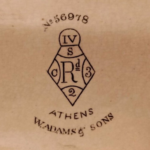 Athens vintage platter by W. Adams & Sons, like new