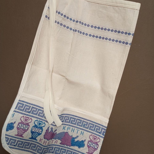 Traditional Woven Waist Apron Crete like new, cotton canvas fabric