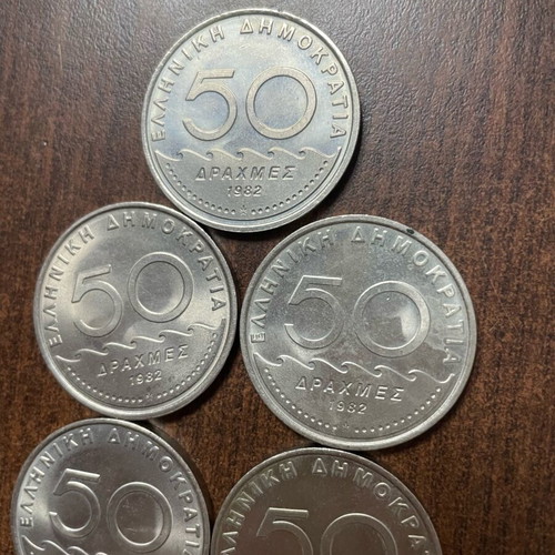50 Drachma Coins 1982 Solon Used, Pack of 5