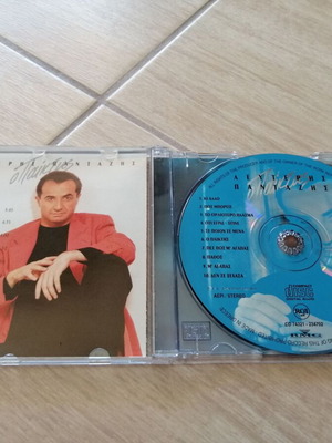 Lefteris Pantazis O Paiktis CD used, laiko, 1994