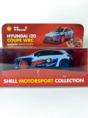 Hyundai i20 Coupe WRC Παιχνίδι αυτοκίνητο με Bluetooth τηλεχειριστήριο καινούργιο