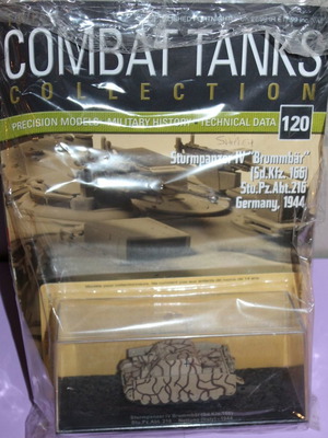 DeAgostini The Combat Tanks Collection Sturmpanzer IV Brummbar καινούργιο