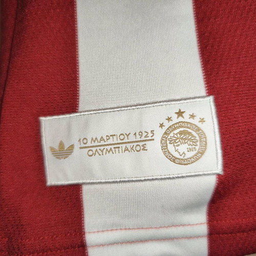 Olympiacos 100 Years Anniversary Jersey new, size L