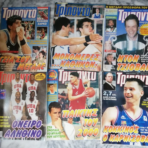 Triponto magazines like new, pack of 12 issues