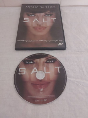 Salt DVD used with Greek subtitles