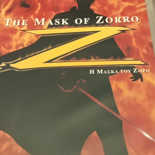 DVD The Legend of Zorro, The Mask of Zorro, D'Artagnan like new
