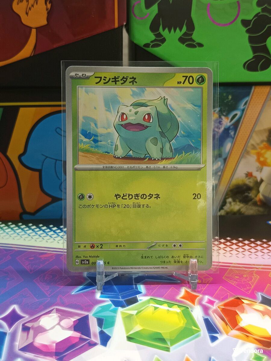 gamestop pokemon graded cards Pokémon Card Game PROMO 231/S-P Nessa in blister main image 0
