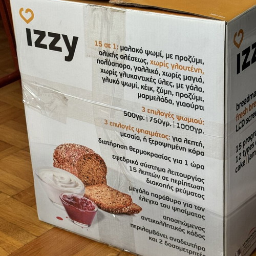 Izzy bread maker used