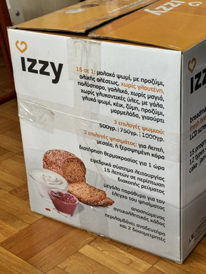 Izzy bread maker used