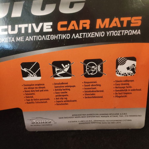 Car mats new, set of 4 pieces