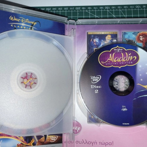 Aladdin Trilogy DVD used, dubbed in Greek
